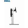 Dell MFS22 Micro Form Factor All-in-One Stand