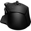 Logitech G502 X Gaming Mouse - Black