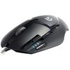 Logitech G402 Hyperion Fury Wired Gaming Mouse - Black