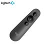 Logitech R500s Laser Presentation Remote - Graphite