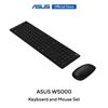 ASUS W5000 Wireless Keyboard and Mouse Combo - Grey