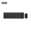 ASUS CW100 Wireless Keyboard and Mouse Combo - Black
