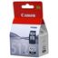 Picture of Canon Ink Cartridge PG-512 H/yield Black