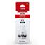 Picture of Canon Ink Bottle GI-41 Black