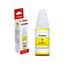 Picture of Canon Ink Bottle GI-490 Yellow