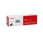 Picture of Canon Toner Cartridge 045 Black