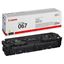 Picture of Canon Toner Cartridge 067 Yellow