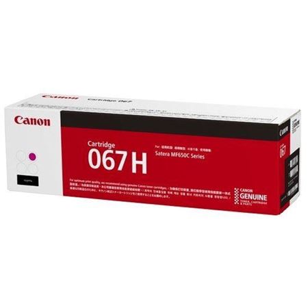 Picture of Canon Toner Cartridge 067H High Yield Magenta