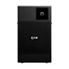 Picture of Eaton 9E Extended Battery Module (EBM) 72V (2-3kVA)