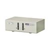 Picture of ATEN CS72U 2-Port USB VGA/Audio KVM Switch