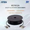 Picture of ATEN VE7832A 20m True 4K HDMI Active Optical Cable