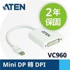 Picture of ATEN VC960 Mini DisplayPort to DVI Adapter