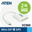 Picture of ATEN VC960 Mini DisplayPort to DVI Adapter