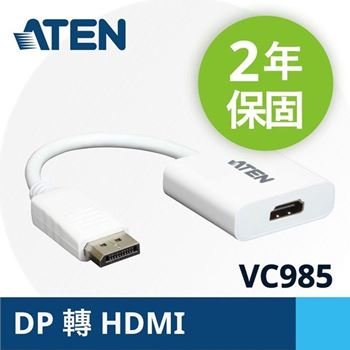 Picture of ATEN VC985 DisplayPort to HDMI Adapter