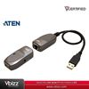 Picture of ATEN UCE260 USB 2.0 Extender up to 60m