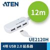 Picture of ATEN UE2120H 4-Port USB 2.0 Hub with 12m Booster Cable
