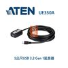 Picture of ATEN UE350A 5m USB 3.0 Extension Cable