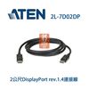 Picture of ATEN 2L-7D02DP 2m DisplayPort Cable