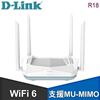 Picture of D-Link R18 AX1800 Smart Fibre Router