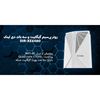 Picture of D-Link DIR-XE5480 AX5400 Wi-Fi 6E Tri-Band Mesh Router (3 Pack)