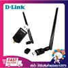 Picture of D-Link DWA-185 AC1200 Dual-Band USB Wi-Fi Adapter with External Antenna