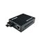 Picture of D-Link DMC-700MSC Gigabit to 1000Base-SX Multi-Mode Media Converter 550m