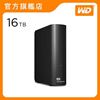 Picture of WD Elements Desktop 16TB USB 3.0 External Hard Drive
