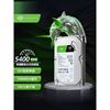 Picture of Seagate BarraCuda 8TB 3.5" Desktop Hard Drive