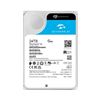 Picture of Seagate SkyHawk AI 24TB 3.5" Surveillance Hard Drive