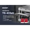 Picture of QNAP TS-433eU 4-Bay 1U Rackmount NAS (4GB RAM)