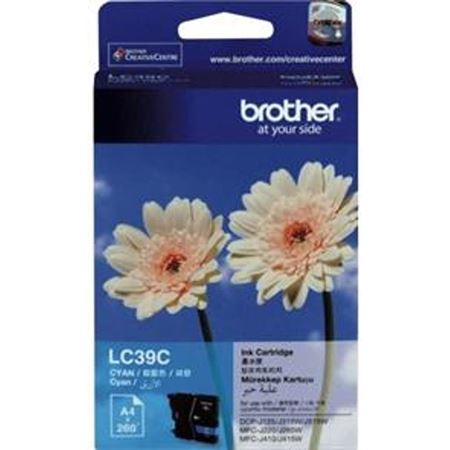 Picture of Brother DCPJ125 and MFCJ220 Yellow Cartridge