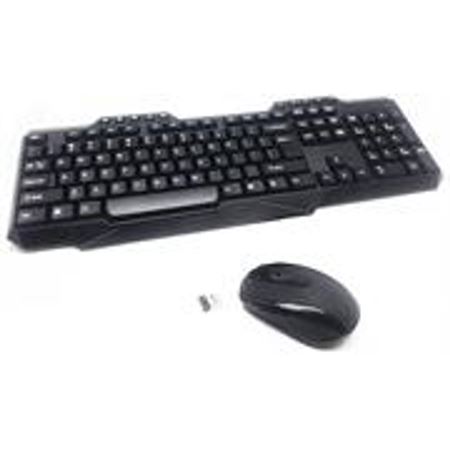Picture of UniQue Wireless USB Multimedia Wireless Keyboard and Mouse Combo