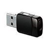 Picture of D-Link DWA-171 AC600 Dual Band Mini USB Wi-Fi Adapter
