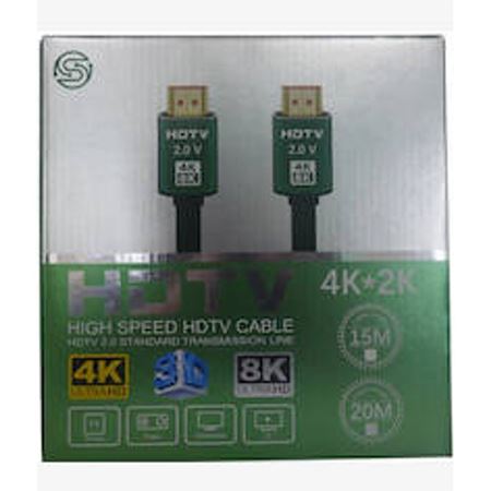 Picture of UniQue 4K 20 Meters Premium High Speed HDTV2.0 Cable