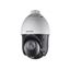 Picture of Hikvision 2MP IR 100m 25x Optical & 16x Digital Zoom PTZ IP Camera