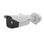 Picture of Hikvision 4MP Heat-Pro Bi-Spectrum Thermal IP Camera