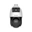 Picture of Hikvision Tandemvu 2MP IR Network Speed Dome IP Camera