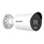Picture of Hikvision 4MP 2.8mm Fixed Bullet Network Camera