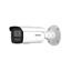 Picture of Hikvision 4MP Darkfighter Fiexed Bullet IP Camera