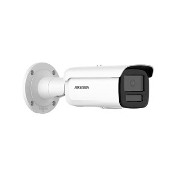 Picture of Hikvision 4MP Fixed Mini Bullet Network Camera