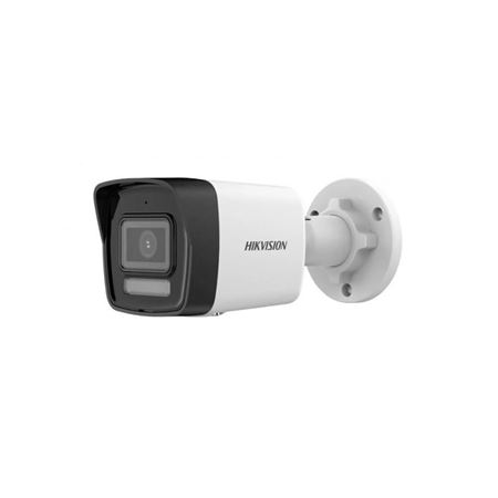 Picture of Hikvision 2MP Fixed Mini Bullet Network Camera