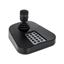 Picture of Hikvision USB Network Keyboard