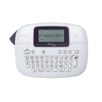 Picture of Brother P-touch PT-M95 Handheld Label Maker 9-12mm MK Tape