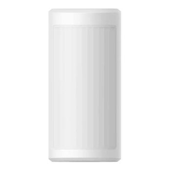 Picture of Hikvision Wired Double PIR Detector