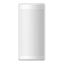 Picture of Hikvision Wired Double PIR Detector