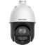Picture of Hikvision 2MP 25X Powered by Darkfighter IR Acusense Network Speed Dome