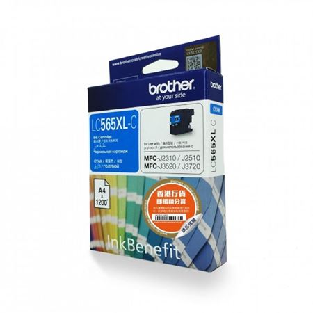 Picture of Brother LC565XLC Cyan Ink Cartridge (1,200 Pages) for MFC-J3520 / MFC-J3720