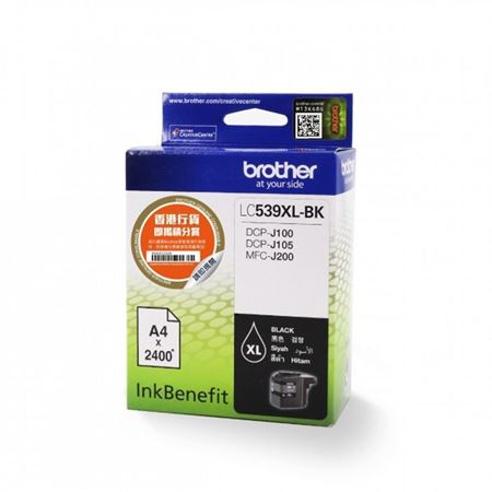 Picture of Brother LC539XLBK Black Ink Cartridge (2,400 Pages) for DCP-J105 / MFC-J200