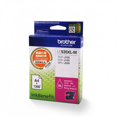 Picture of Brother LC535XLM Magenta Ink Cartridge (1,300 Pages) for DCP-J105 / MFC-J200