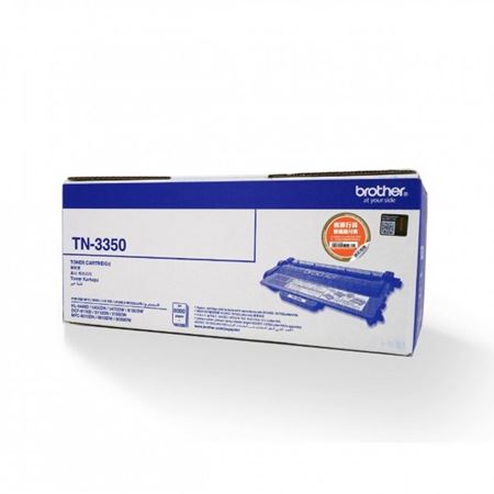 Picture of Brother TN-3350 Black Toner (8,000 Pages) for HL-5440D / MFC-8510DN / HL-5450DN
